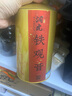 润虎乌龙茶聚茶铁观音清香型一级504g中火罐装自己喝新茶正宗兰花香 实拍图