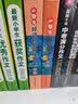 小学生好词好句好段好文+日记周记一本全套装（共2册） 大字修订双色版 优秀语文刊物《语文世界》推出品牌作文 扫码听写作技巧 编排新颖科学，范文+方法内容丰富，小学生作文提升好帮手 开学季 实拍图