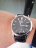 东方双狮手表日本全自动机械表正品进口大表盘夜光双日历男表父亲礼物 蓝盘透底机械表//AC0F06L 实拍图