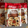 家乐氏（Kellogg）谷兰诺拉蔓越莓草莓坚果奇亚籽酸奶水果谷物麦片即食冲饮早餐代餐 坚果水果麦片400g 实拍图