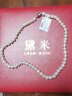 黛米珍语 7-8mm馒头圆淡水珍珠项链套装S925银送耳钉送妈妈生日礼物 实拍图