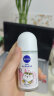 妮维雅（NIVEA）抑汗香体止汗露腋下干爽滚珠精华爽身走珠液50ml 实拍图