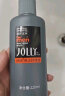 娇妍（JOLLy）男士私处洗液300ml+男士护理液220ml 男士私处护理液洗液除异味 实拍图