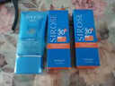 SIROSE白皙防晒霜男女隔离乳达人学生军训海边户外 白皙防晒隔离乳SPF40 实拍图