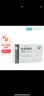 [护佑]美洛昔康片 7.5mg*20片 1盒装 实拍图