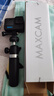 MAXCAM/麦思卡姆 适用于影石Ace Pro 2/1/GoPro13/12/11运动相机迷你便携自拍延长杆三脚架桌面支架配件 实拍图