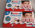 健达（Kinder）儿童牛奶夹心巧克力制品迷你型碗装32粒192g 零食生日 母亲节送礼 实拍图