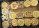 稻香村糕点礼盒合家团圆1600g传统特产点心零食大礼包早餐饼干蛋糕 实拍图