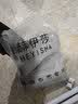 赫伊莎【窗帘+伸缩杆】窗帘免打孔安装一整套卧室门帘全遮光飘窗 灰色(遮光93%左右) 【适合宽1.6～2.6米】帘3.4*2.0米高双开 实拍图
