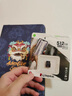 金士顿 行车记录仪内存卡 高速监控摄像头专用卡 micro sd 存储卡无人机TF卡 手机内存卡 512G【官方标配】送品牌读卡器+卡盒+卡套 实拍图