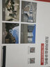 海康威视（HIKVISION）POE监控硬盘录像机 4路8路16路NVR网络高清监控器主机刻录机超市店铺工厂手机远程监控摄像头设备 16路POE录像机DS-7816N-Q2/16P 官方标配版 实拍图