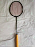美津浓（MIZUNO）普兰诺伊同款JPX系列羽毛球拍中高级全碳素球拍 【屠龙拍】JPX RESERVE （4U5） 空拍 实拍图