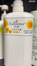 艾诗（Enchanteur）香水沐浴露女香氛美肌沐浴液持久留香滋润保湿花香沐浴乳 桂花沐浴露668g+赠永久花200g 实拍图