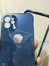 IM-CHEN 适用苹果12手机壳iPhone12Promax镜头全包硬壳超薄金属边框磁吸防摔磨砂保护壳 苹果12【6.1寸】-新升级金属防摔-海蓝色 实拍图