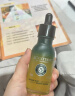 欧舒丹（L'OCCITANE）草本菁纯头皮滋养夜精华50ml护发精油修护舒缓官方直售送人礼物 实拍图