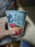华丰杯面方便面整箱装泡面早餐速食休闲零食品 芝士焗龙虾味78g*12杯 实拍图