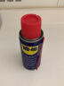 WD-40除锈剂润滑油机械门锁轴wd40家用窗户合页钥匙孔润滑喷剂缝纫机油 门锁润滑油40ml【小瓶体验装】 实拍图