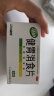 江中 健胃消食片64片成人 胃药 肠胃消化 健脾胃 消食健胃片 脾胃虚弱 胃胀气肚子胀气 食欲不振 晒单实拍图