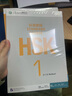 HSK标准教程 1 教材+练习册 含答案/课件/音频 汉语能力考试 对外汉语学习培训教材 北京语言大学出版社有限公司 实拍图