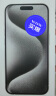 Apple/苹果 iPhone 15 Pro (A3104) 256GB 原色钛金属 支持移动联通电信5G 双卡双待手机 晒单实拍图