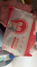 保宁（B&B）韩国进口高纯度皂粉bb皂尿布皂婴儿洗衣皂儿童洗衣皂 洋槐洗衣皂200g*8 晒单实拍图