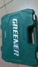 绿林（GREENER）汽修工具套装套筒扳手棘轮汽车维修组合修车工具箱多功能套装 【升级72齿弯柄】汽修工具61件套 实拍图