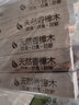 椰之宝（yezhibao）天然纯香樟木条樟脑丸驱虫蟑螂丸卫生球衣柜防蛀防霉家具香味除味 实拍图