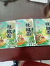 【规格辣度可选】正宗四川超香辣椒面/辣椒干微辣中辣特辣辣椒面 特辣（细） 250g 实拍图