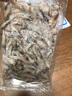 林中山 【顺丰发货】青岛鲜活速冻淡水小河虾小白虾大河虾冷冻小明虾 小海虾2斤（6cm-8cm左右） 实拍图