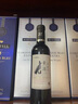 豪酒不见小瓶红酒干红葡萄酒2019年 原瓶原装进口法国AOP级别 375ML礼盒 单瓶 实拍图