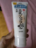 SANA莎娜豆乳洗面奶美肌卸妆女士深层清洁毛孔洁面乳膏油性皮进口 【彻底清洗】洁面乳150g*3支 实拍图