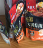 朴家韩式部队火锅套餐火锅食材蟹棒芝士年糕泡菜锅鱼饼方便速食面年货 部队火锅9件套+乌冬面+竹轮卷 实拍图