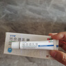 [匹可星] 地奈德乳膏 0.05%*10g/盒 实拍图