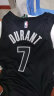 NIKE耐克NBA-篮网队杜兰特Jordan Swingman Jersey男球衣速干篮球服 篮网队 L 晒单实拍图