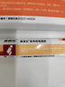 康速达医用痔疮凝胶适用痔疮肿涨疼痛肛门坠胀缓解粘膜充血混合痔痔疮膏 1支体验装【药房同款】轻度 实拍图