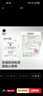 babycare【品牌直供 安心品质】皇室狮子王国皇冠LaLa裤试用装XL码-4片 实拍图