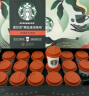 星巴克（Starbucks）冻干速溶黑咖啡粉2g*18颗 0糖美式随星杯2.0 炭烤杏仁风味  实拍图