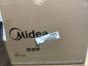 美的（Midea） 微波炉 M1-L213B 迷你小型家用微波炉转盘旋钮 20L 高温杀菌 213B-经典款 实拍图