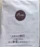 顶瓜瓜顶呱呱秋衣秋裤女棉质印花圆领薄款保暖内衣棉毛衫循梦蓝170 实拍图
