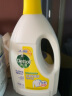 滴露（Dettol）衣物除菌液柠檬1.5L 杀菌99.9% 高效除螨 可配消毒液洗衣液用 实拍图