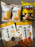 来伊份 休闲零食膨化零食原切薯片办公室下午茶零食零嘴儿 原切薯片（番茄味）60g 实拍图