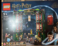 乐高（LEGO）积木拼装 哈利波特 76403 魔法部 9岁+男孩女孩儿童玩具生日礼物 实拍图