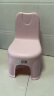 茶花 塑料凳子 家用小椅子 幼儿童靠背椅 靠背凳 粉色 1只装 晒单实拍图