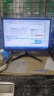 晶瑞特 17-32英寸超清显示器HDMI高清直面曲面台式电脑监控器游戏电竞高刷商务设计办公家用壁挂 20英寸 显示器 VGA接口 实拍图
