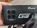 海韵SEASONIC 游戏电源G12 GM750电源750W 金牌半模 双路CPU供电 3条PCIe 14cm小身形 智能温控 实拍图
