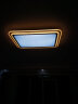 松下（Panasonic）光韵led吸顶灯欧式客厅灯卧室灯儿童房灯遥控吸顶灯现代简约 150W客厅灯HHXZX510 实拍图