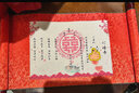 TaTanice订婚书 中国风卷轴婚书订婚聘书婚礼结婚送日子贴订婚布置婚书 实拍图