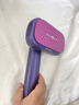 艾芭莎挂烫机家用手持蒸汽电熨斗小型熨烫机差旅便携式小家电杀菌除螨快速除皱全智能温控不伤衣物不发黄 罗兰紫【1秒除皱丨可熨20件丨杀菌除螨】 实拍图