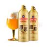 青岛啤酒（TsingTao）登州路一厂原浆5L/1L装 7天鲜活扎啤鲜啤生啤酒精酿 工厂直发 青岛啤酒原浆 1L 2瓶 礼盒装 实拍图