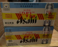 朝日Asahi朝日超爽生啤酒 500ml*24听 10.9度 整箱装 曼城限定版 晒单实拍图